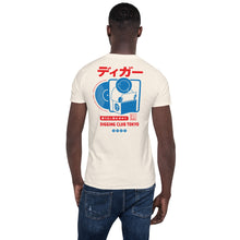 Load image into Gallery viewer, &#39;Hello to the Cities&#39; Crate Digger Tokyo Unisex T Shirt