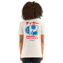 Load image into Gallery viewer, &#39;Hello to the Cities&#39; Crate Digger Tokyo Unisex T Shirt